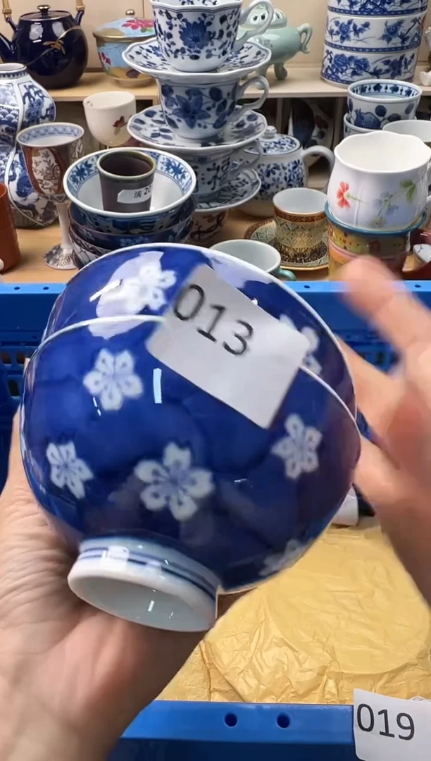 瓷片者*你好你好你好013