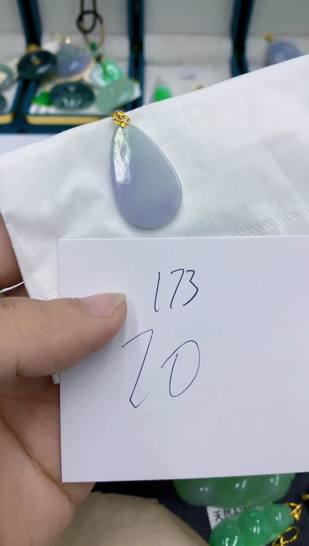 颈饰18K金镶嵌翡翠琴**欢翡翠