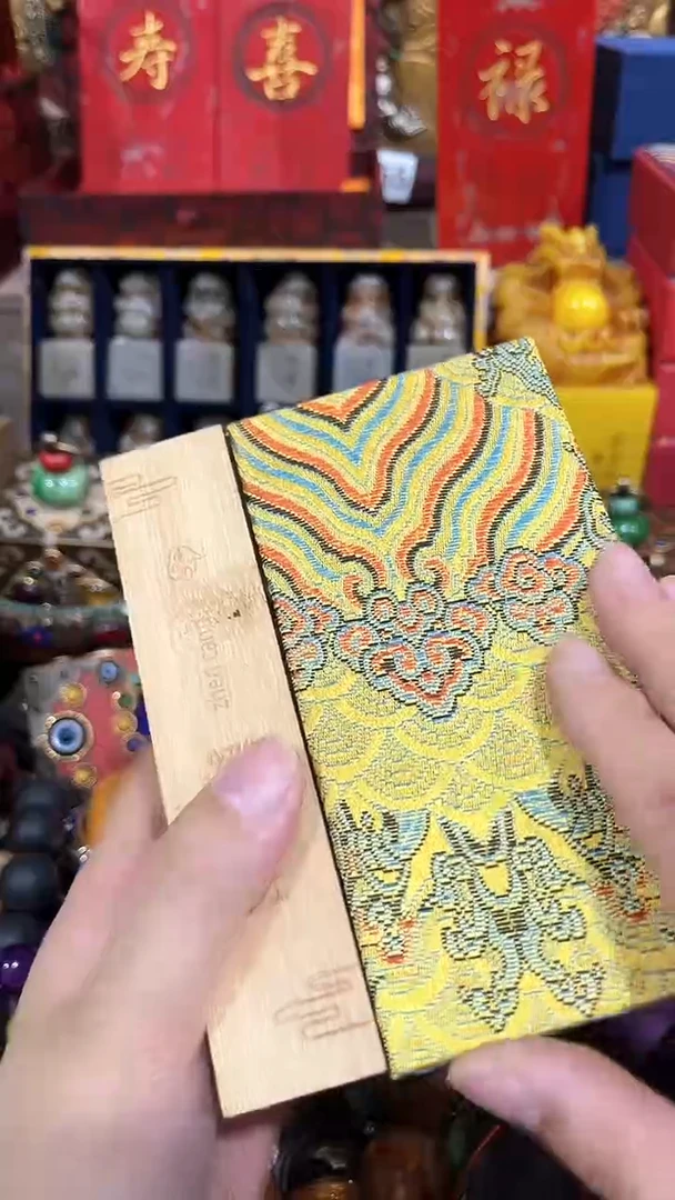 闪购商品老板娘推荐