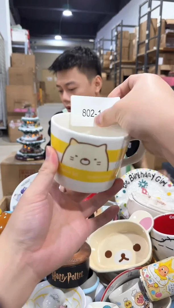 瓷片802-11孤品默认微瑕不退不换