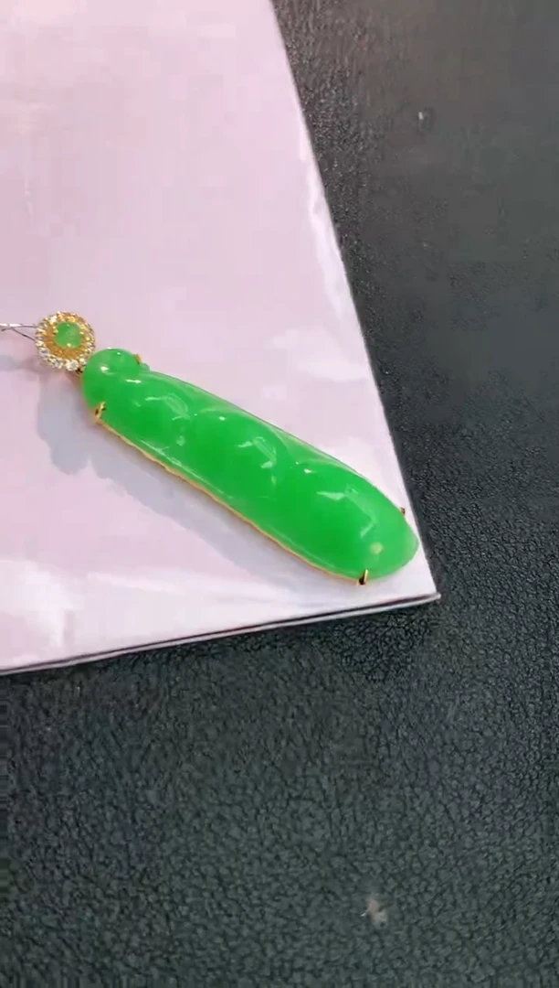 颈饰18K金镶嵌翡翠赠礼盒证书 丁丁