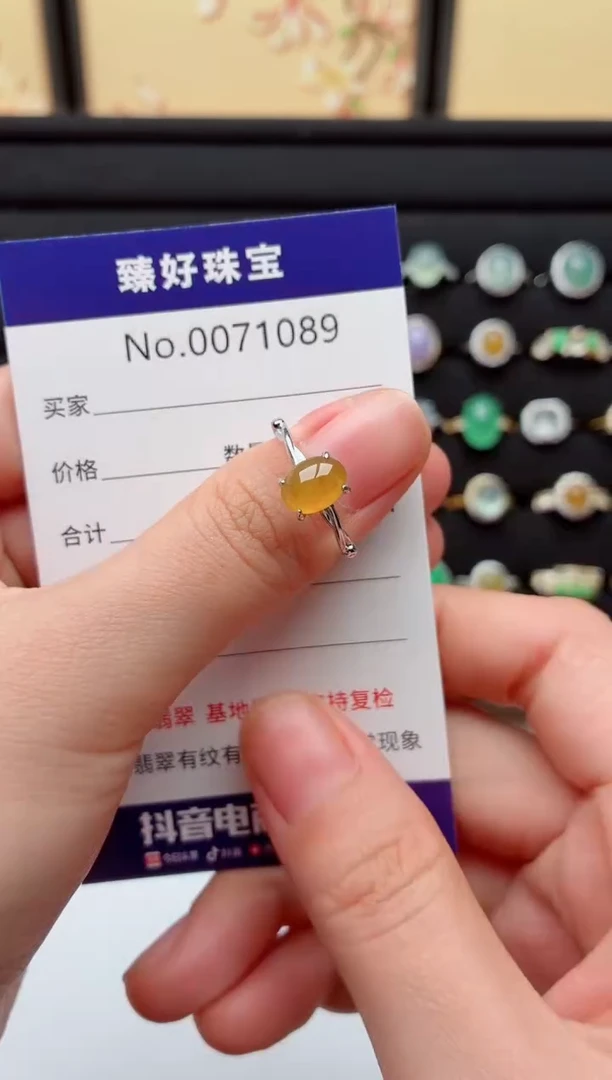 银S925镶嵌戒指翡翠.