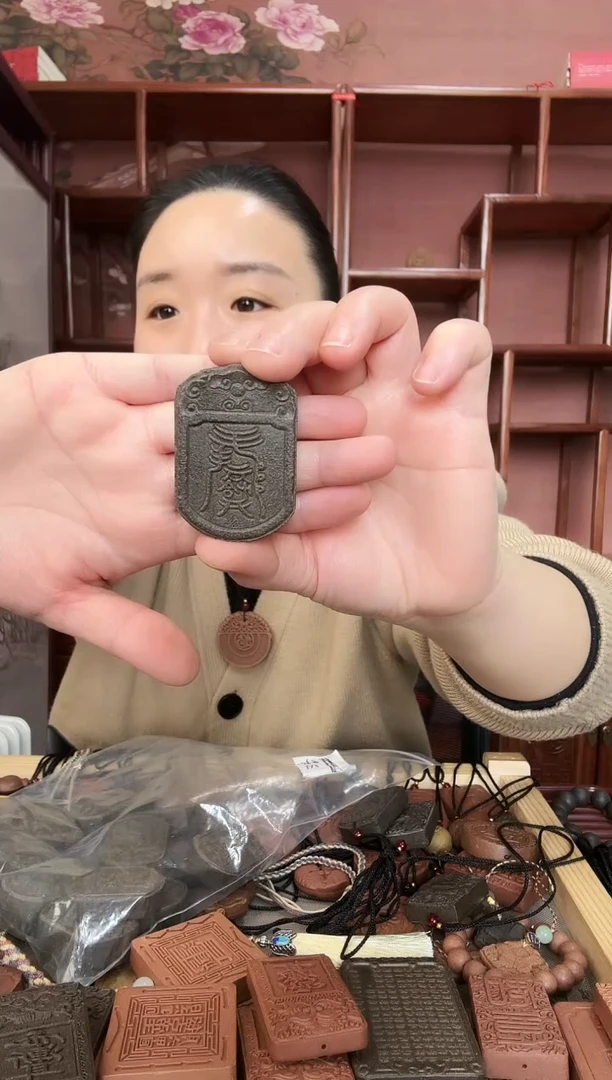 【闪购商品】泥塑疏肝解郁平安大吉香牌