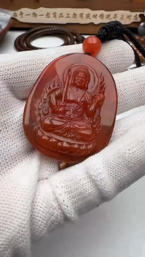 【闪购商品】南红玛瑙吊坠(赠链)未镶嵌南红牌子