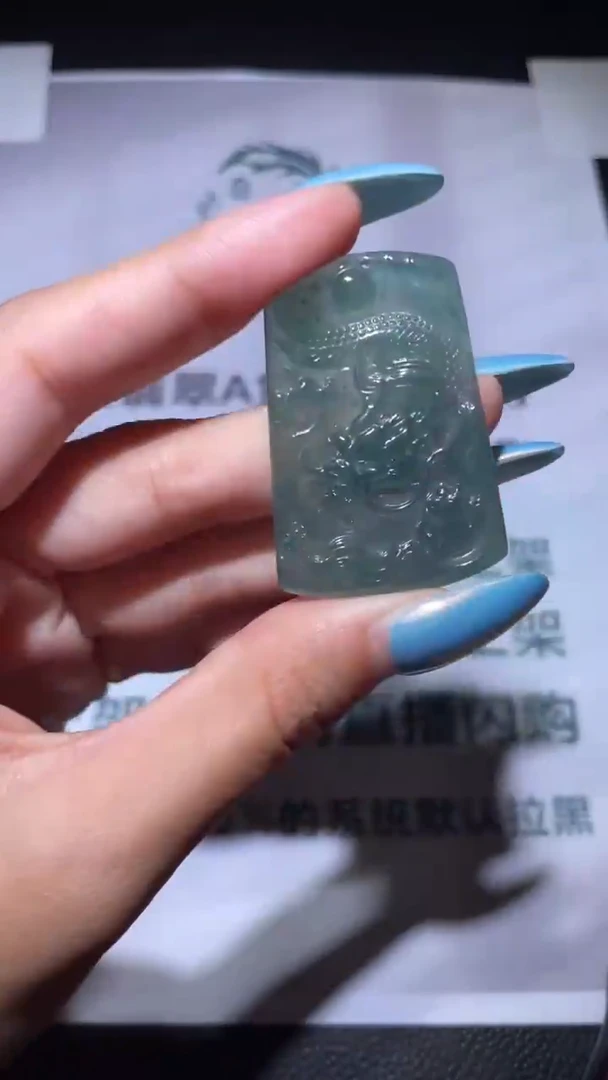 未镶嵌定制翡翠毛货-不退不换