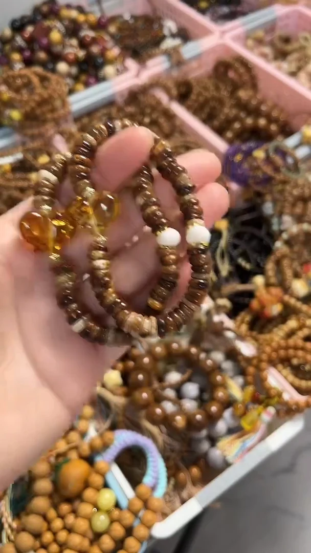 手串星月菩提星月泥鳅背手串8mm 多样性发货