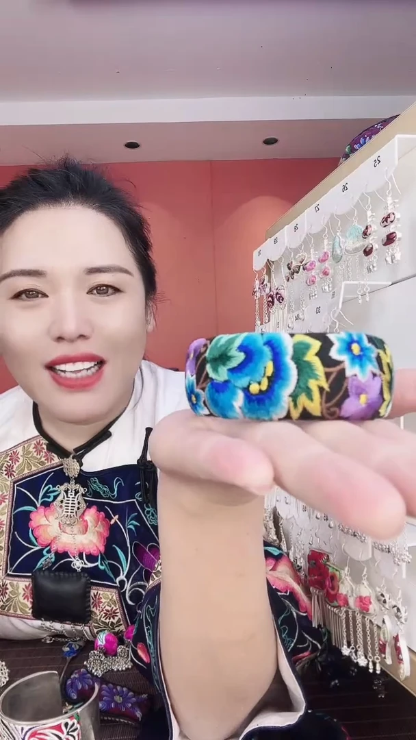 【闪购商品】织绣非遗手工手镯