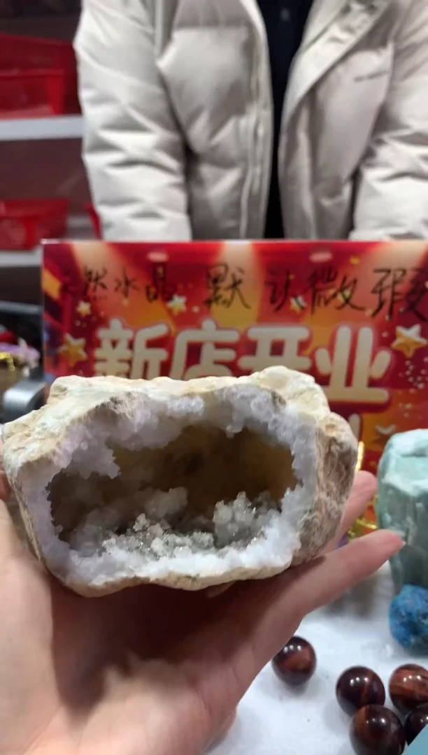 未镶嵌珠宝半成品水晶天然水晶默认微瑕77