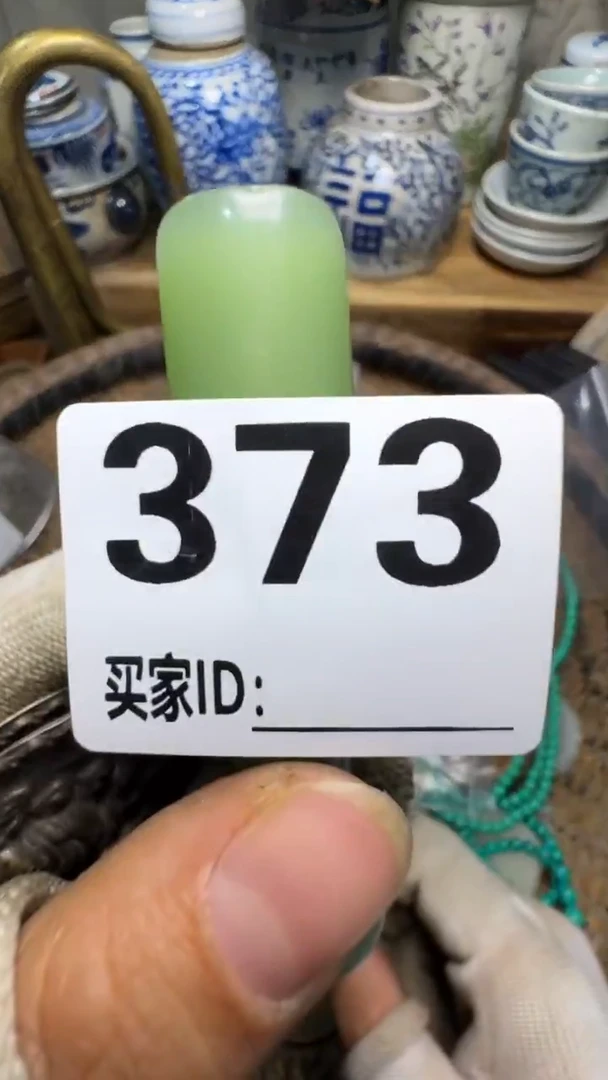 暖**风佳合创意屋专属链接