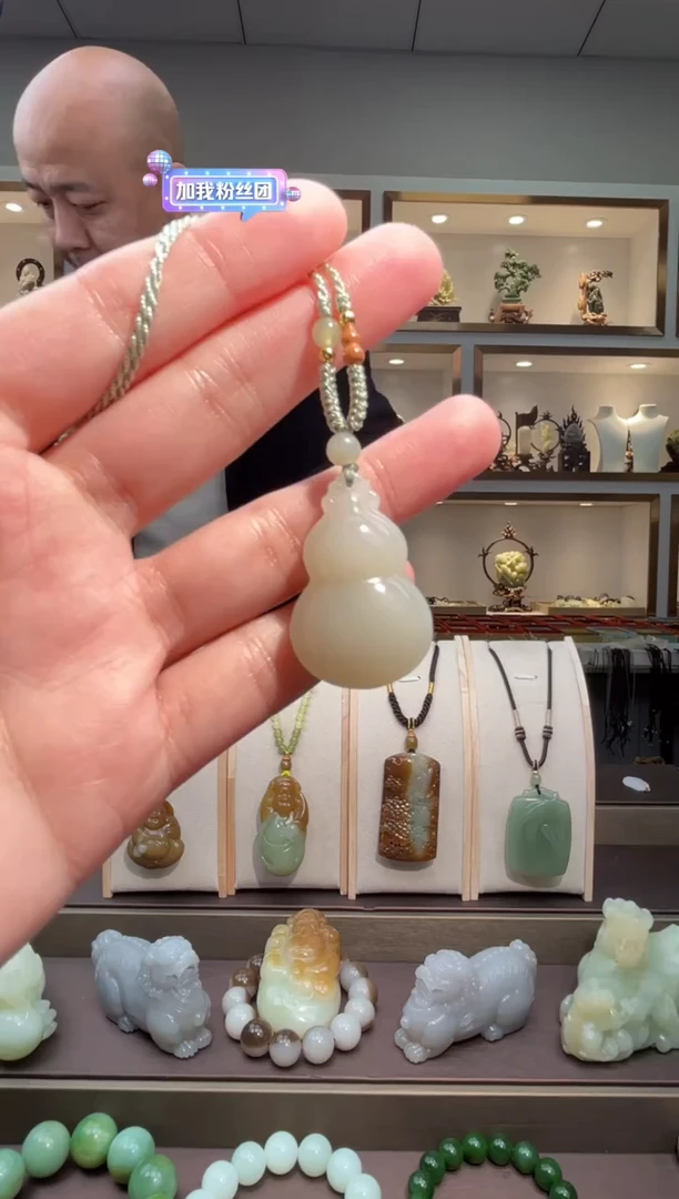 颈饰未镶嵌和田玉苏