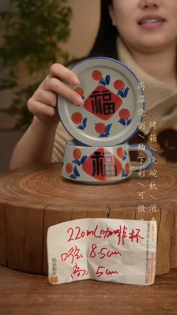 碗瓷景德镇手工手绘高温瓷釉下彩