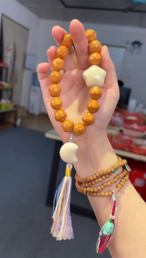 吊坠菩提根/象牙果 13mm猴头星星月亮手持