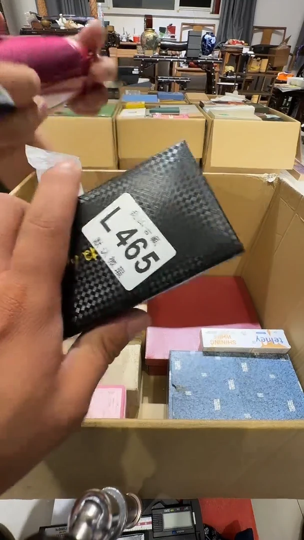 李*瑞乱山古美術瓷片L465