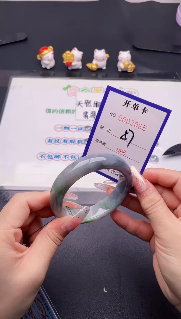 未镶嵌手镯翡翠翡翠手镯未镶嵌