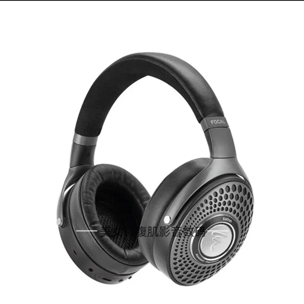 未拆封 Focal 法国劲浪Focal Bathys深海潜艇蓝牙头戴HIFI耳机