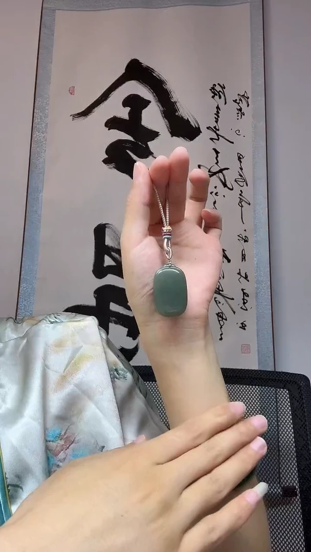 颈饰未镶嵌和田玉无事牌