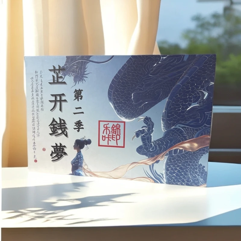 樂錦咔《默认代拆》古泉收藏卡牌盲盒 未成年禁止下单