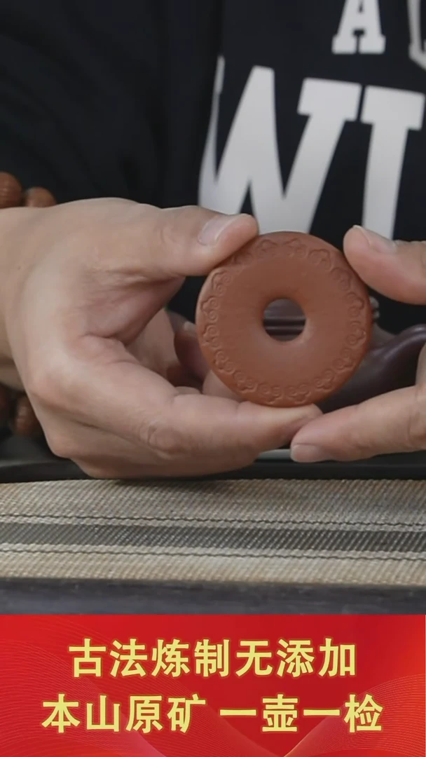 【闪购商品】紫砂茶壶原矿紫砂 紫砂