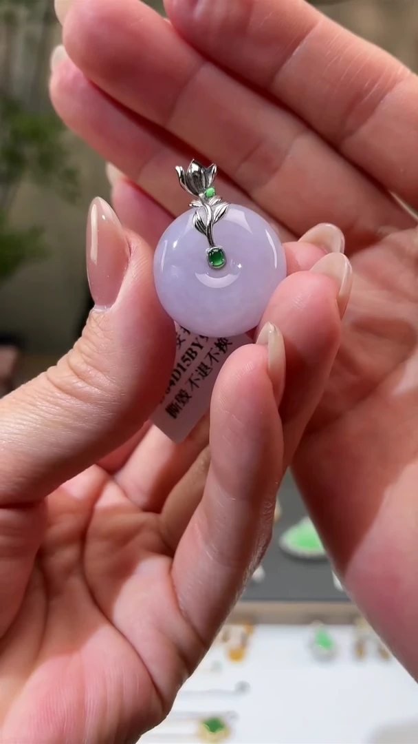 吊坠(不含链)18K金镶嵌翡翠平安扣