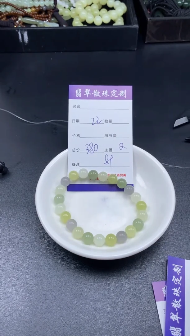 颈饰未镶嵌和田玉贞城散珠批发DIY编制多样性发货