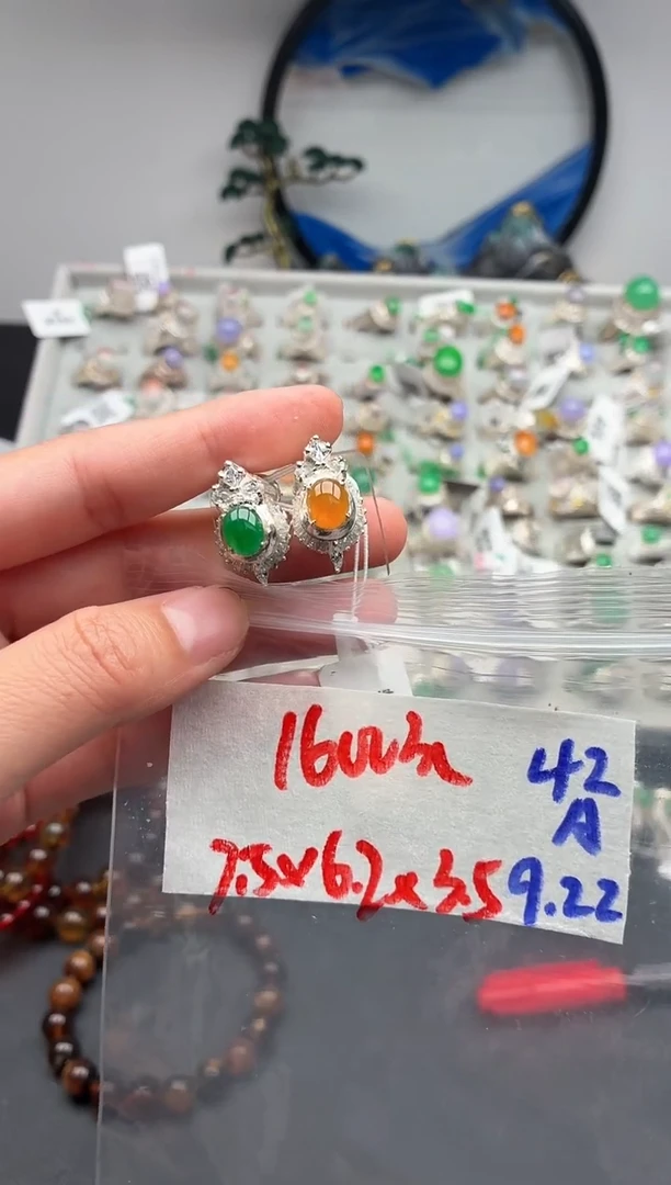 未镶嵌定制翡翠毛货需精细抛光+发货拍一发一