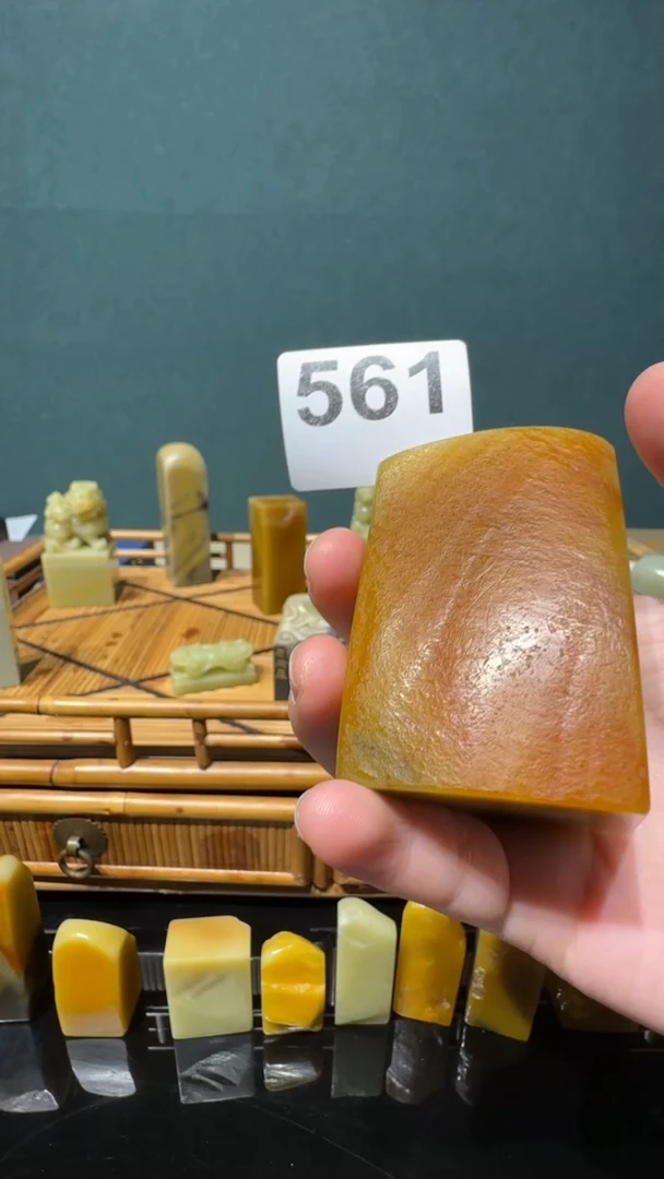 青田石印石云*DYJ石瓜草堂561