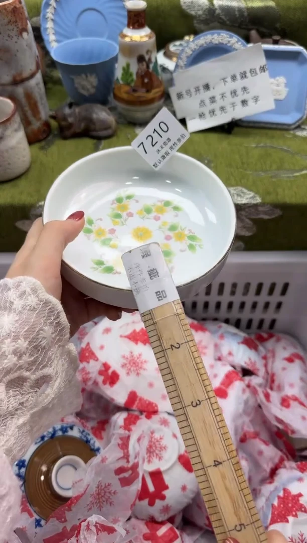 瓷片乌***拉瓷片 7 210