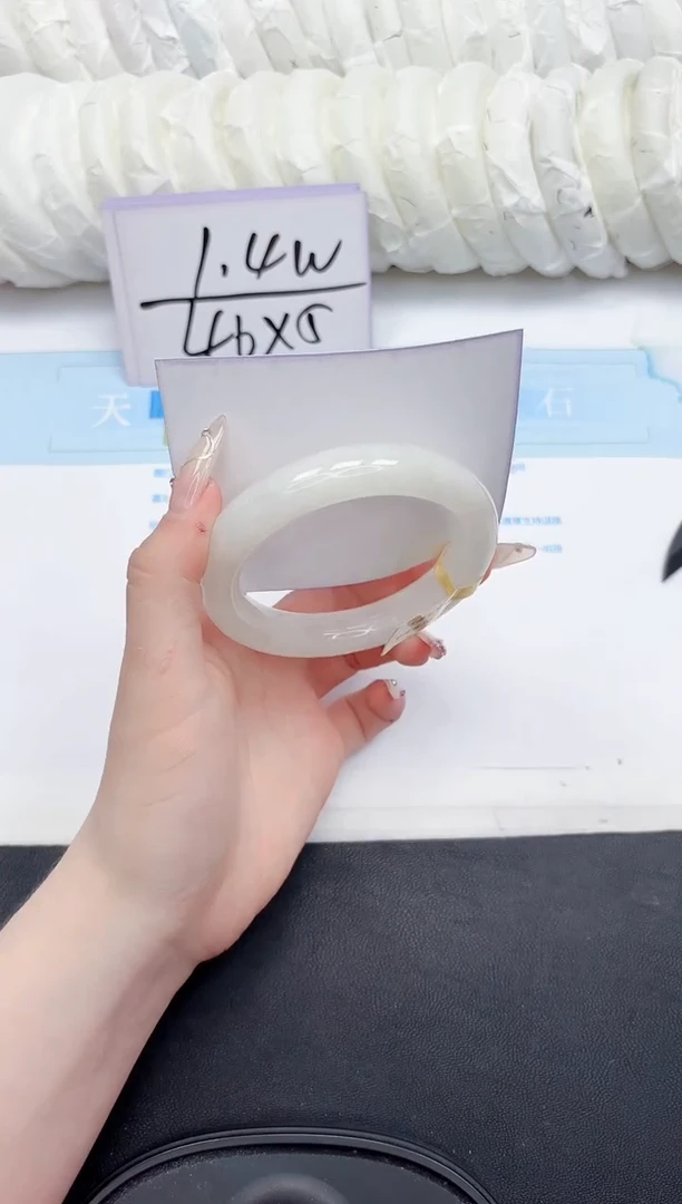 和田玉手镯未镶嵌219-56