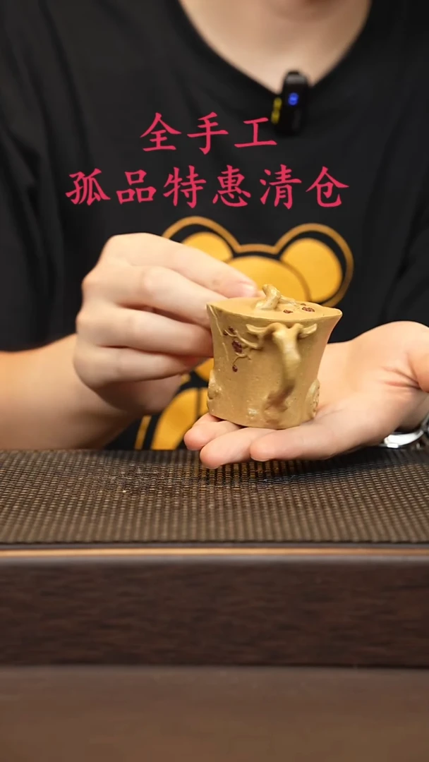 茶壶紫砂源头精品手工作品33156
