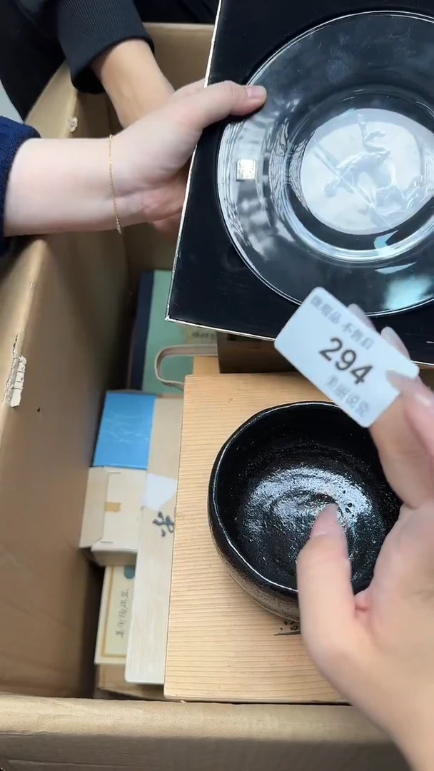 瓷片咸*宝294瓷片瓷片瓷片瓷片