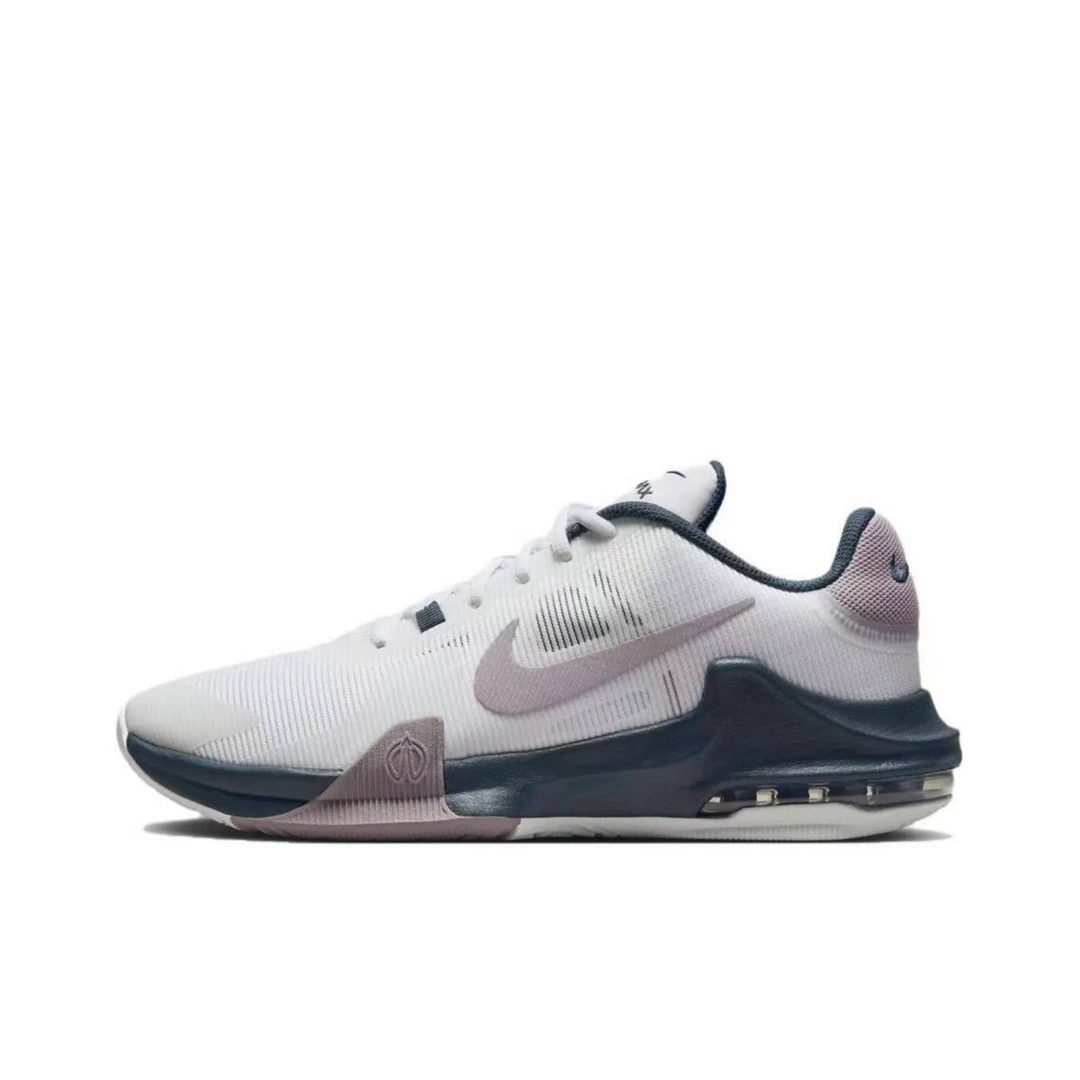 【B类无盒】Nike/耐克男鞋 MAX IMPACT4气垫缓震篮球鞋DM1124-102