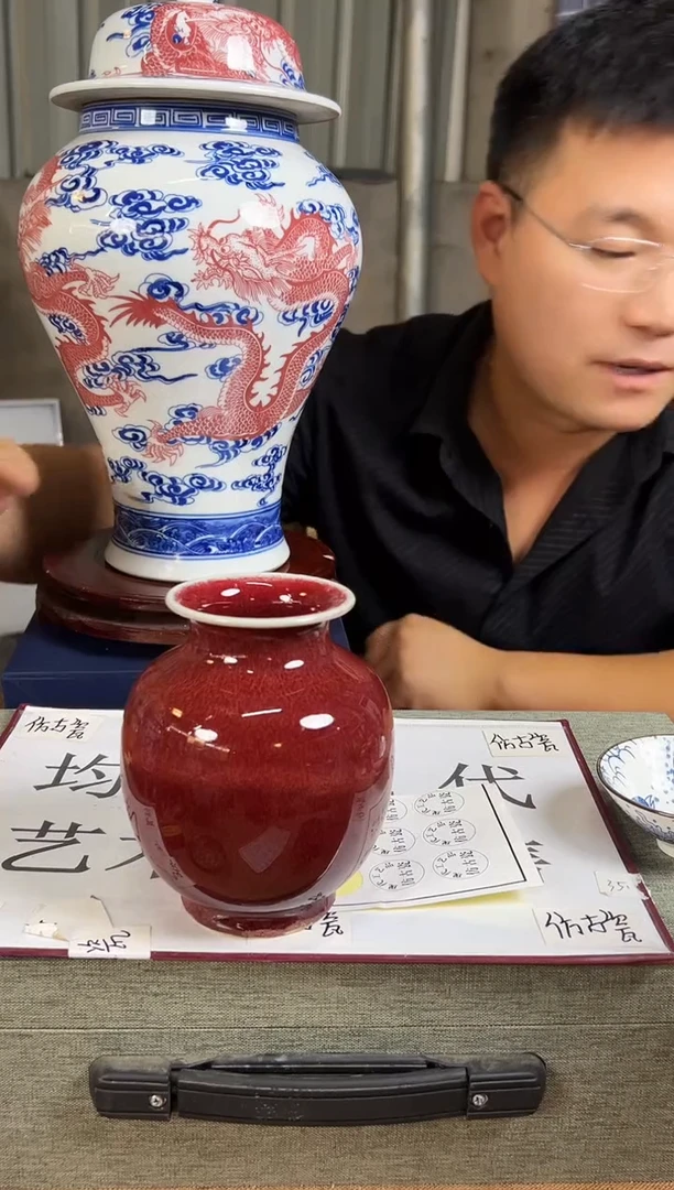 摆件现代艺陶瓷S613