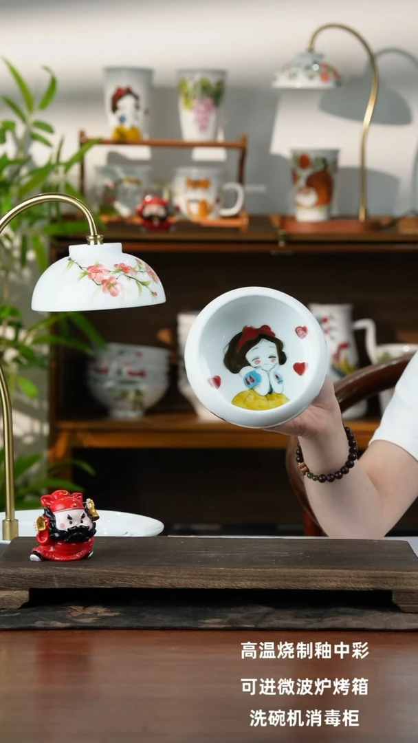 景德镇手绘釉中彩（食品级）窝窝碗福利