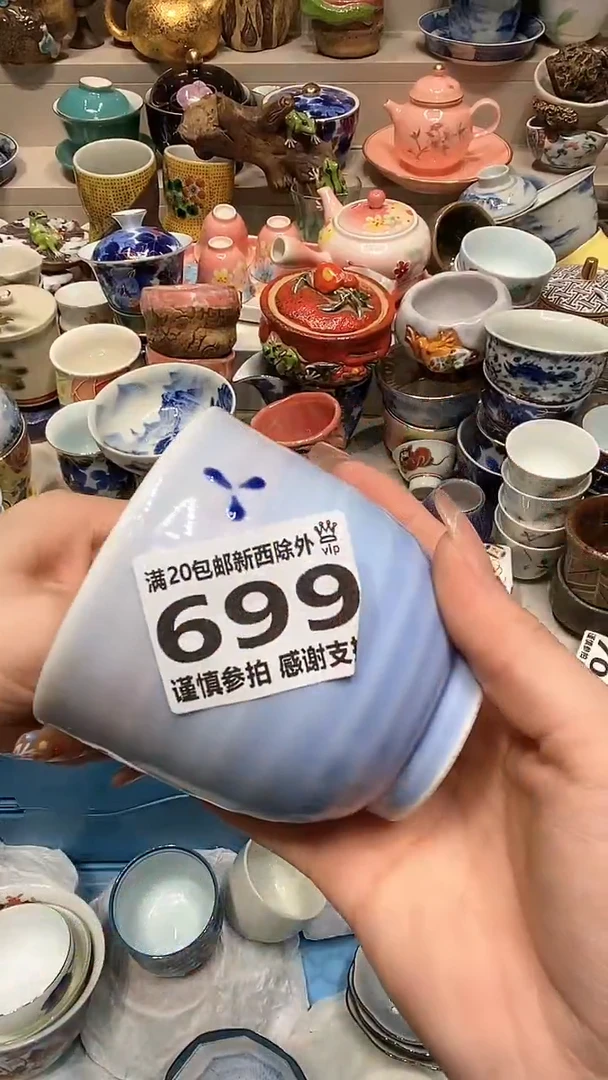 【闪购商品】龙弟嘎嘎漏的啊啊啊啊