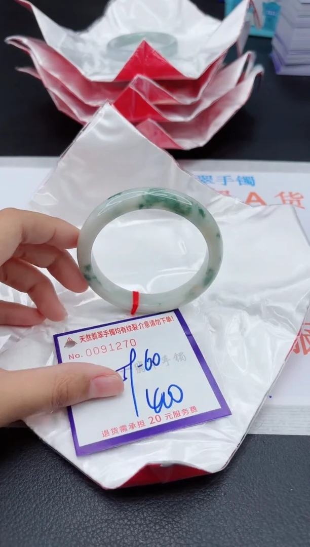 翡翠手镯未镶嵌11111111