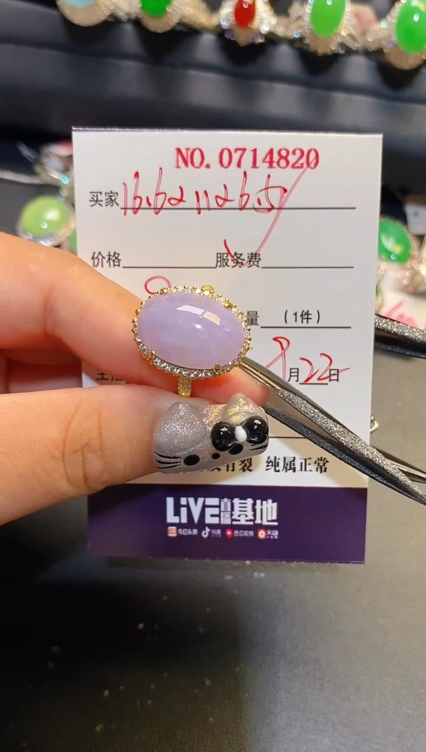 银S925镶嵌翡翠耳饰爱***儿天然