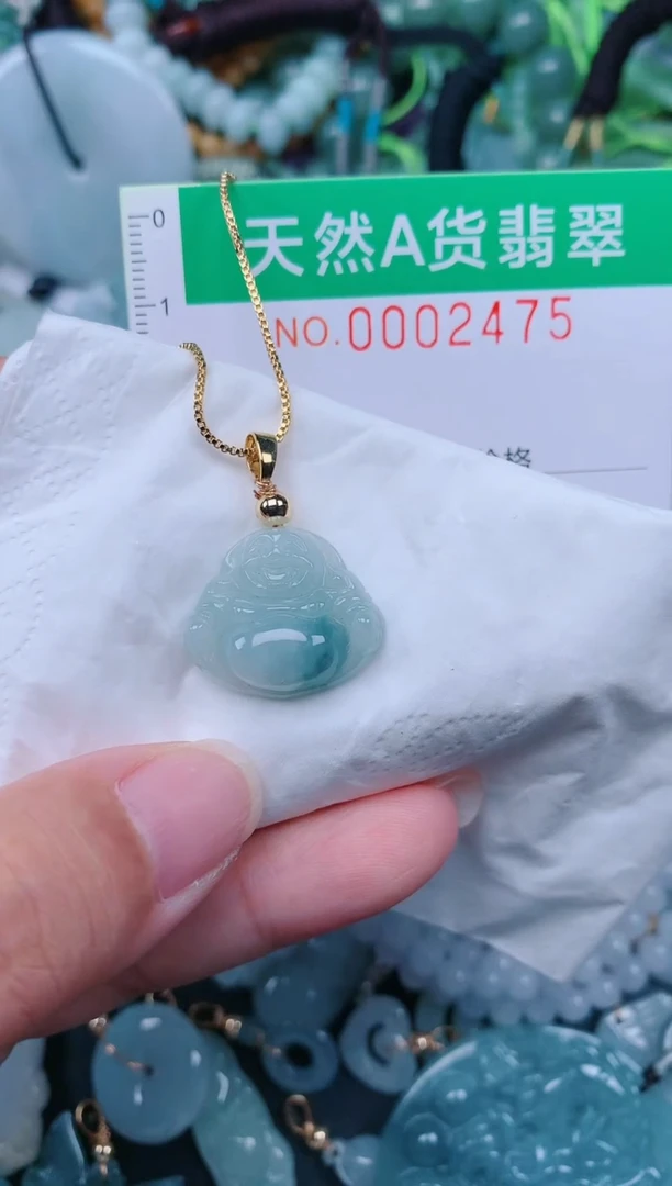 颈饰未镶嵌翡翠.0002475