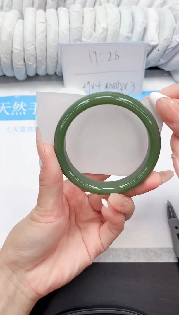 石英质玉手镯未镶嵌204-58.8DB