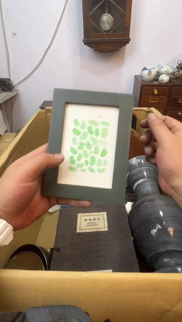 紫砂111111111辉哥中古满30包邮