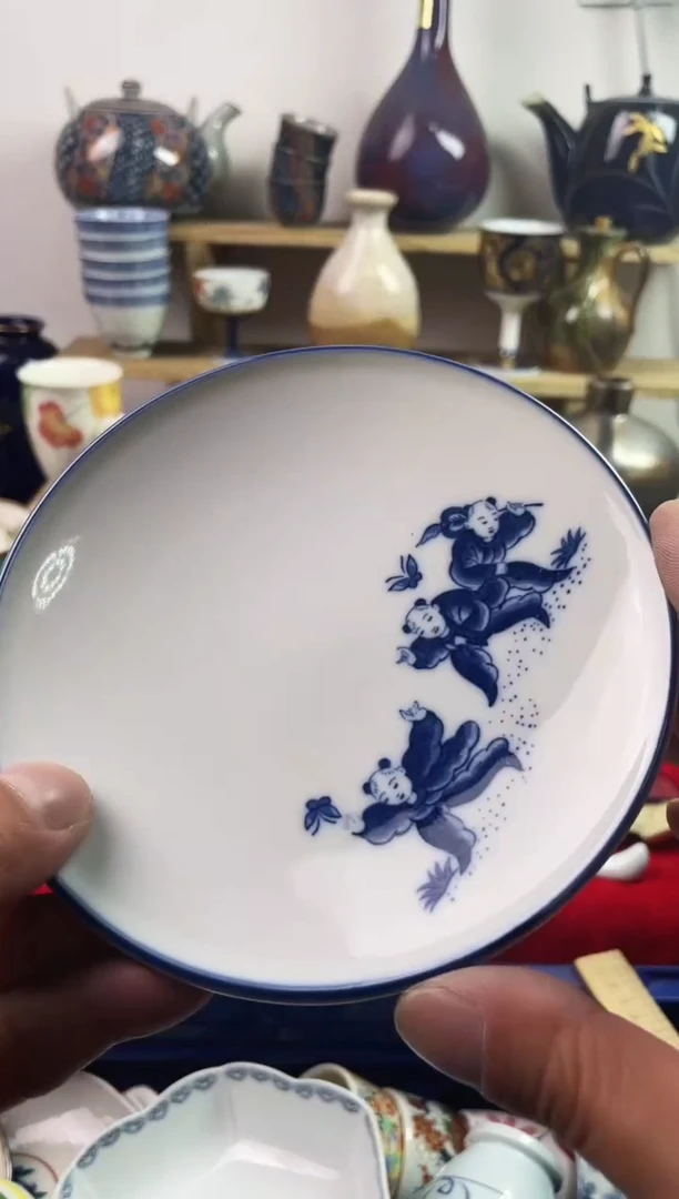 瓷片叶**伯77777777777 A843