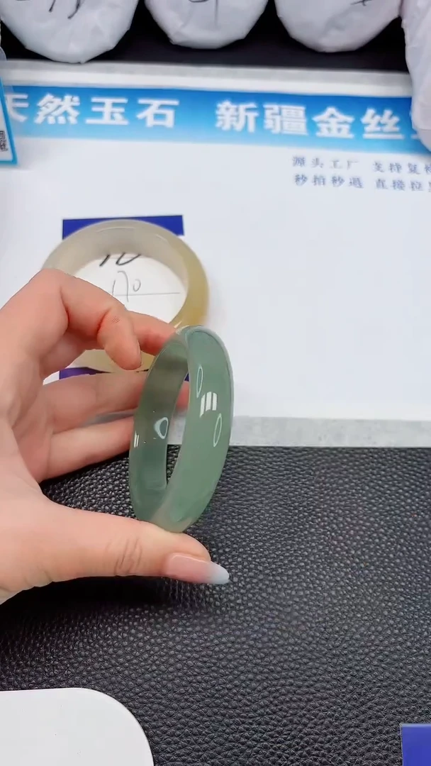 【闪购商品】石英质玉未镶嵌手镯33