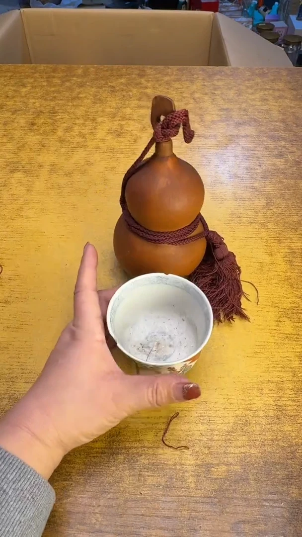 【闪购商品】其他瓷器瓷老破旧76