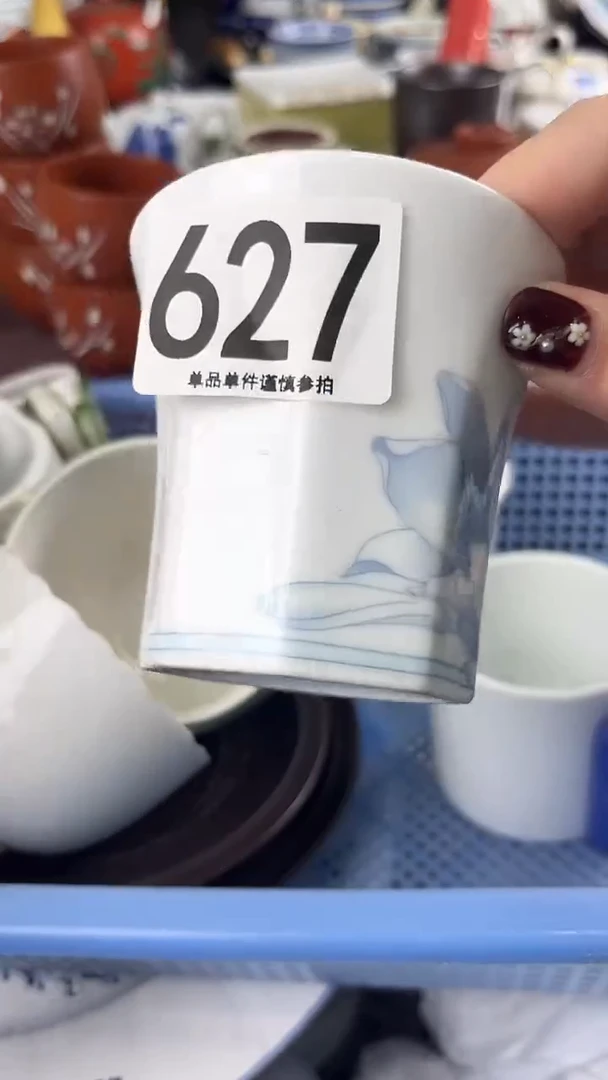 瓷片L**.627