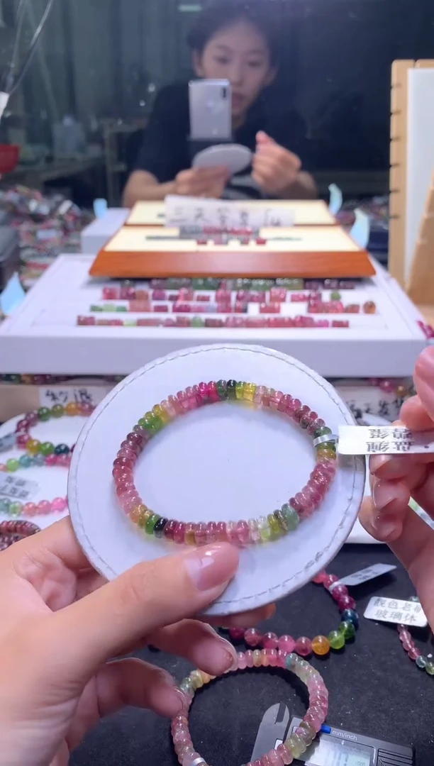 未镶嵌手串碧玺A113【天然碧玺】