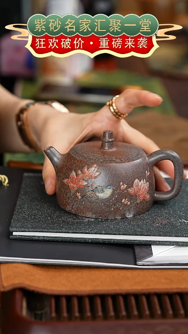 茶壶紫砂艺人艺陶紫砂