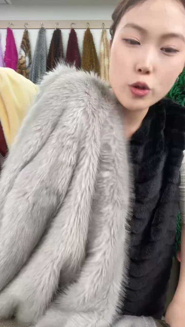 狐狸毛A152，尺寸1.8*2