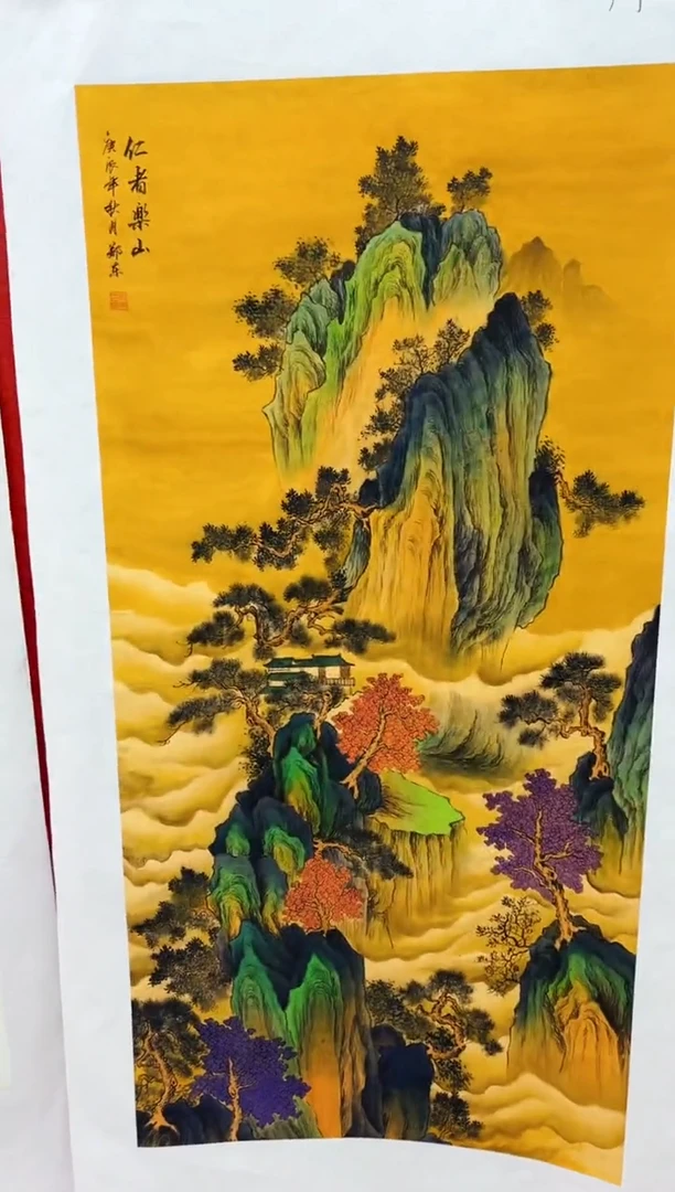 悦白书画年画年画A68