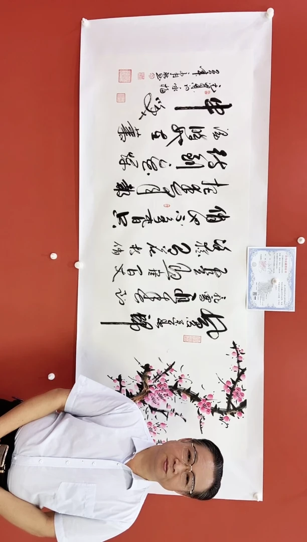 书法咏梅  王月新书法作品