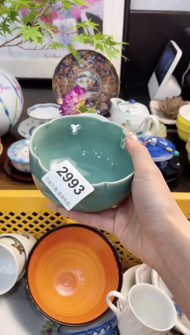 瓷片76489227433463