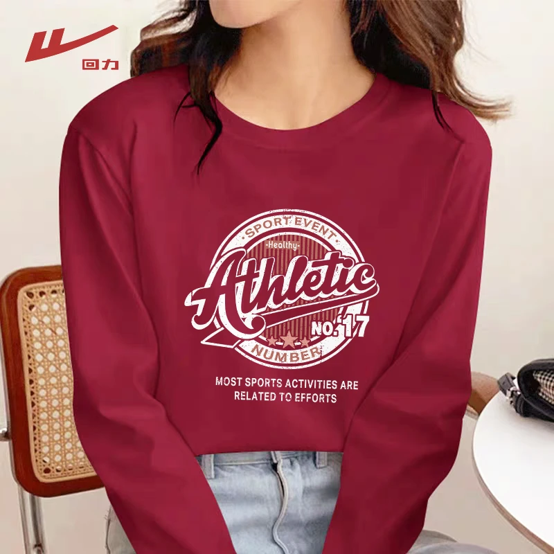 回力2025年新款春秋纯棉内搭正肩上衣长袖t恤设计感小众红色上衣